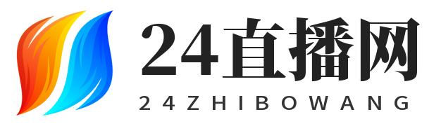 jrs直播网